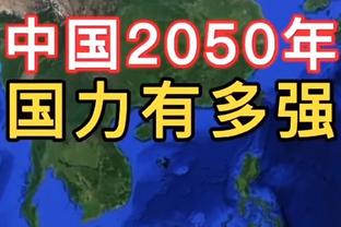 手感火热！CJ-麦科勒姆首节6投4中得到11分