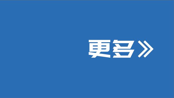 中韩大战！LG杯世界棋王赛半决赛：柯洁vs申真谞、芈昱廷vs卞相壹